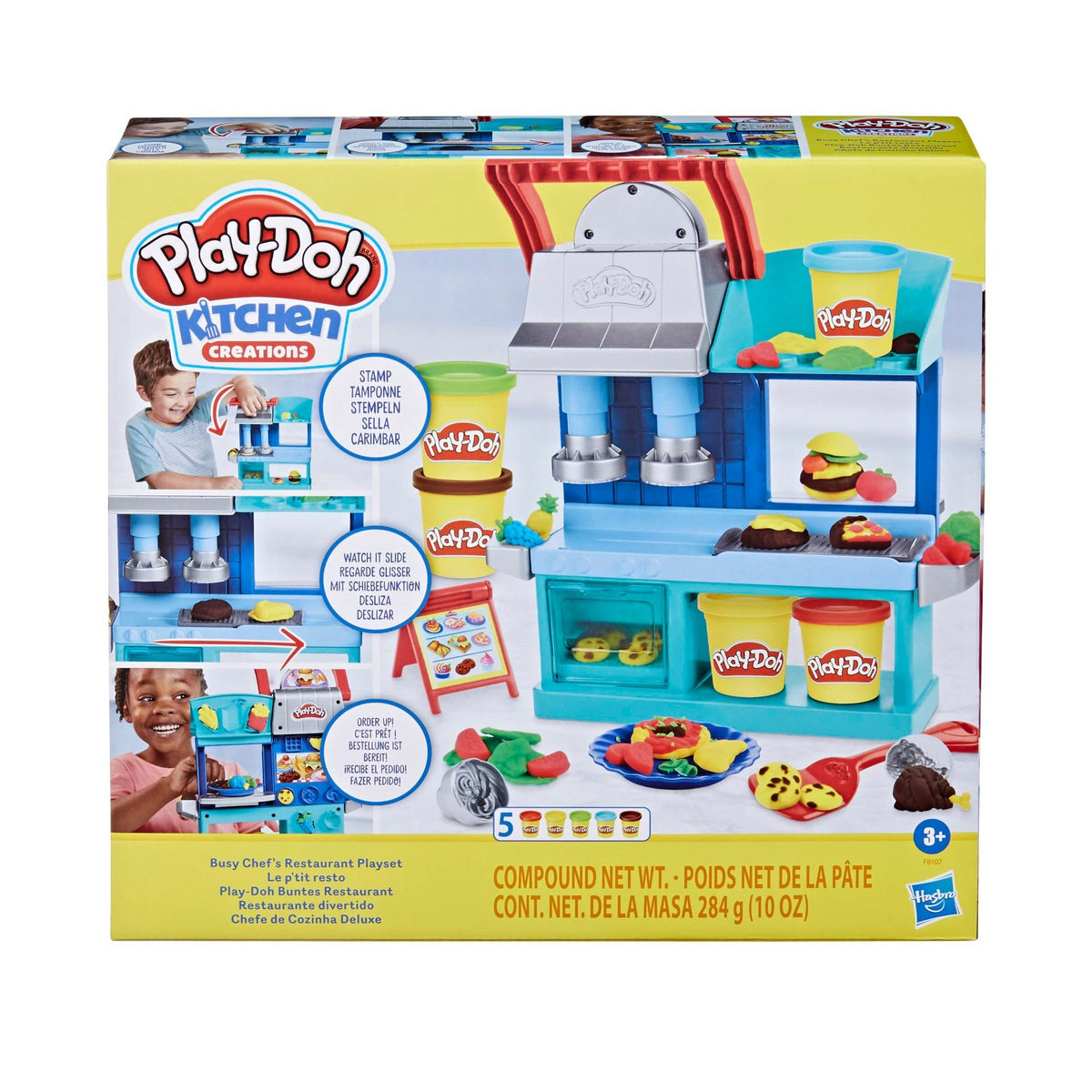 PLAY DOH BUSY CHEF’S RESTAURANT PLAYSET by Hasbro