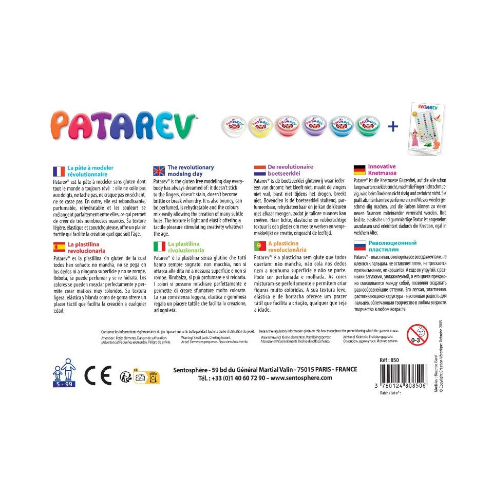 Patarev by Sentosphere