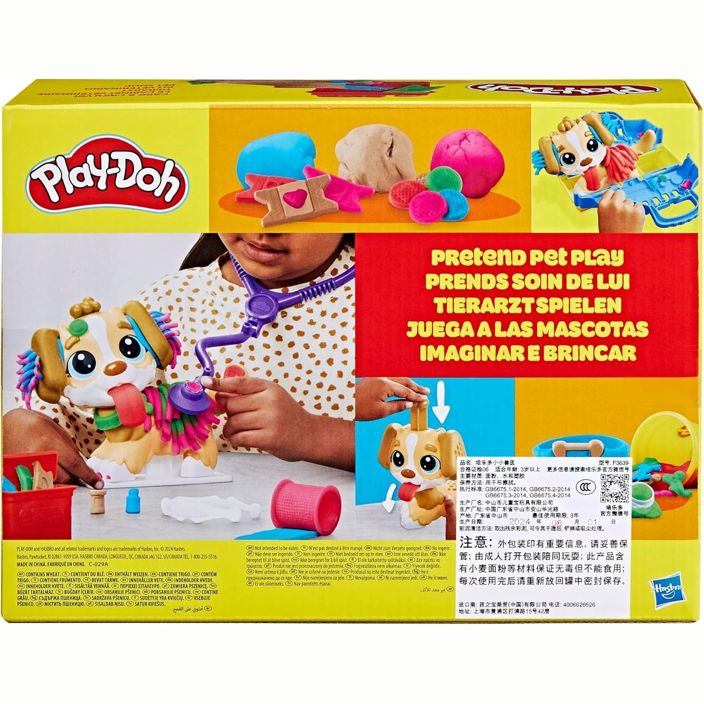 Play-Doh Care 'n Carry Vet Playset by Hasbro