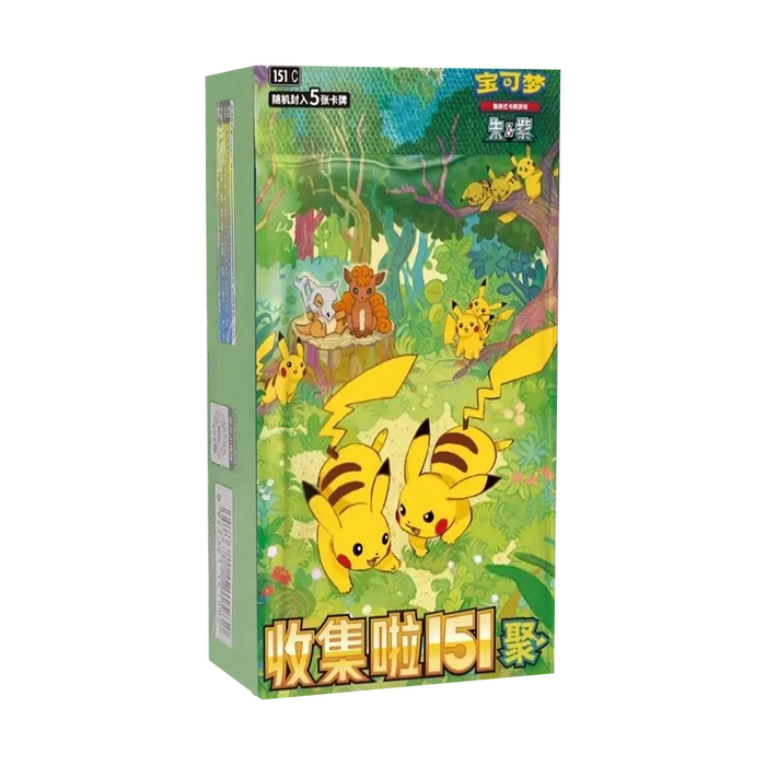 Pokémon TCG Chinese 151 "Gathering" Slim Booster Box S-Chinese
