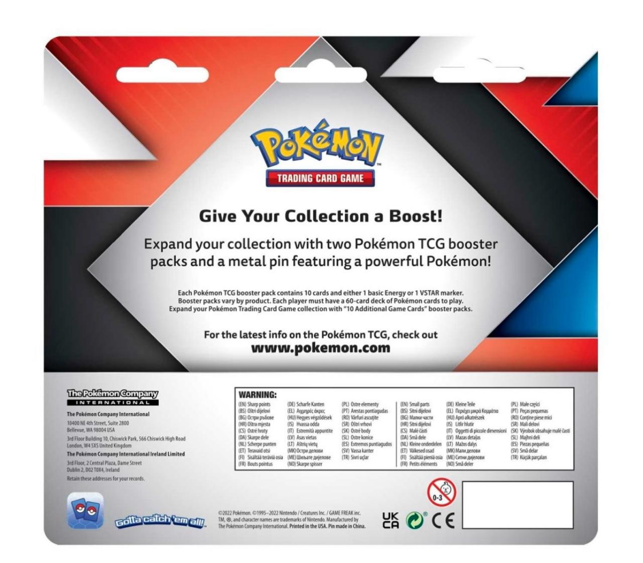 Pokemon Sword & Shield Booster Pack