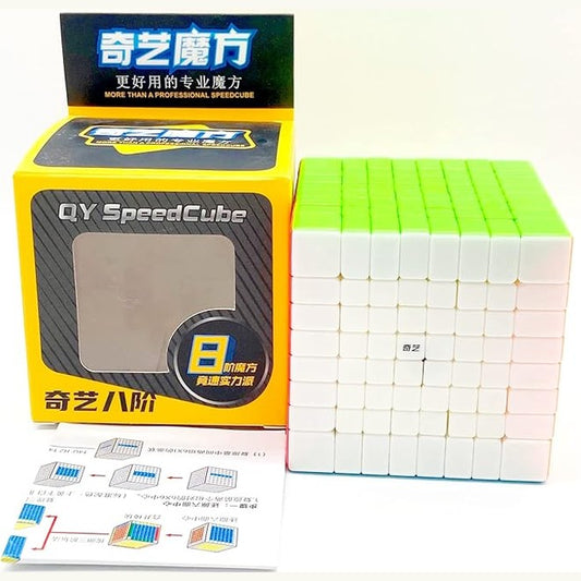QY SPEEDCUBE 8x8 by QiYi