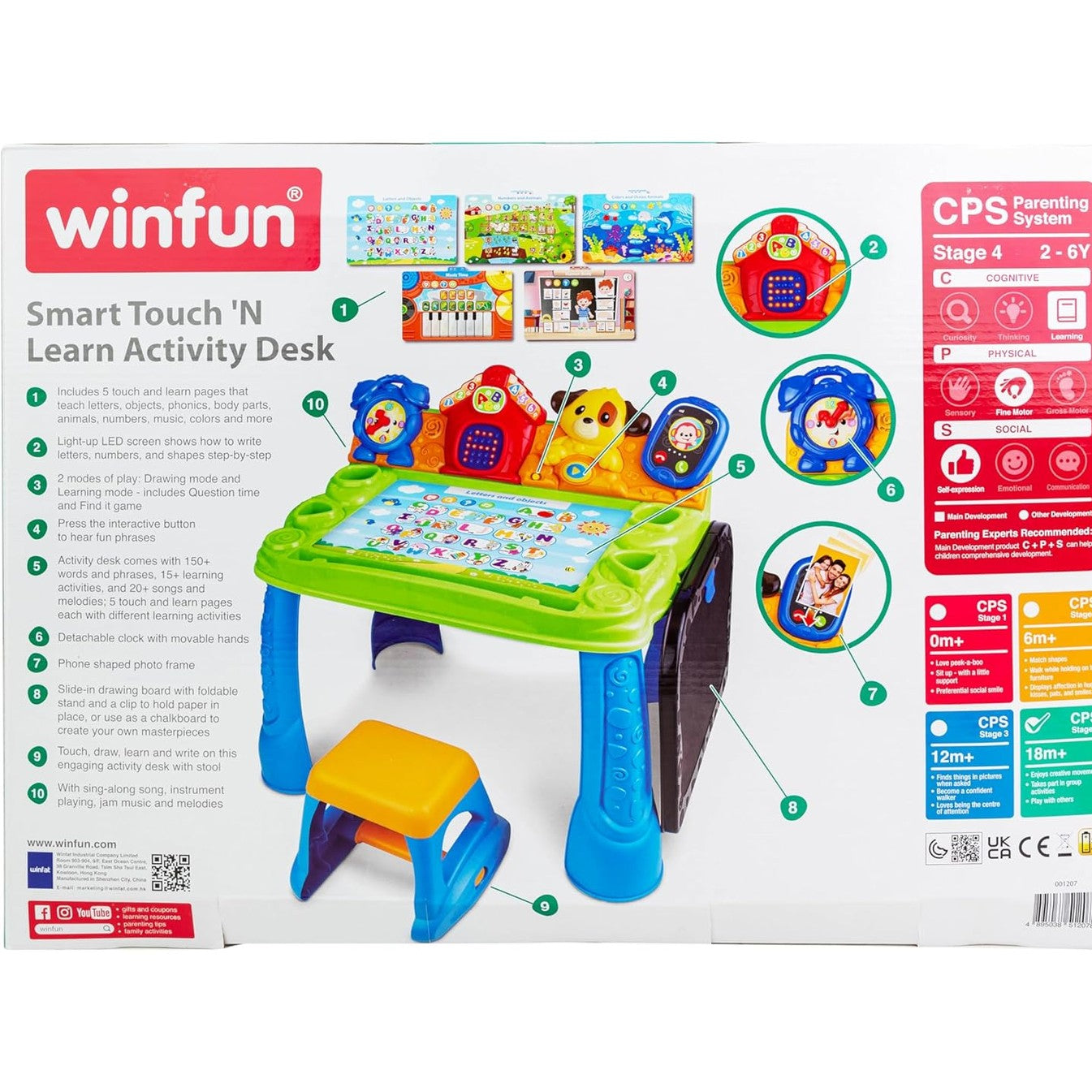 SMART TOUCH N LEARN ACTIVITY DESK by Winfun