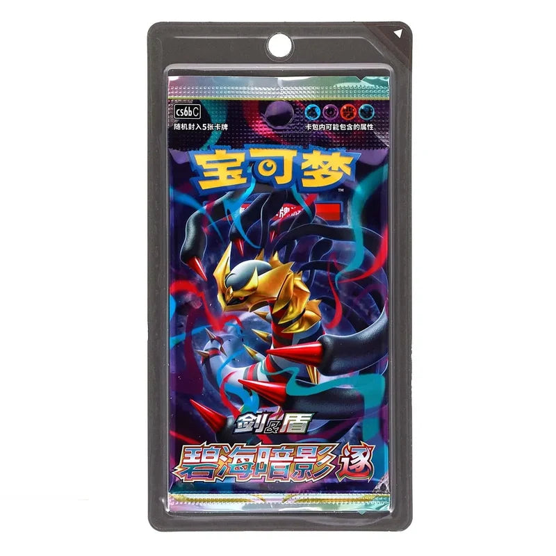 Pokemon TCG S-Chinese Azure Shadows Sleeved Pack (CS6BC) by The Pokémon Company