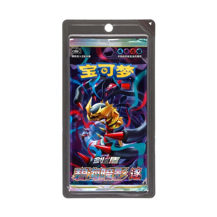 Pokemon TCG S-Chinese Azure Shadows Sleeved Pack (CS6BC)