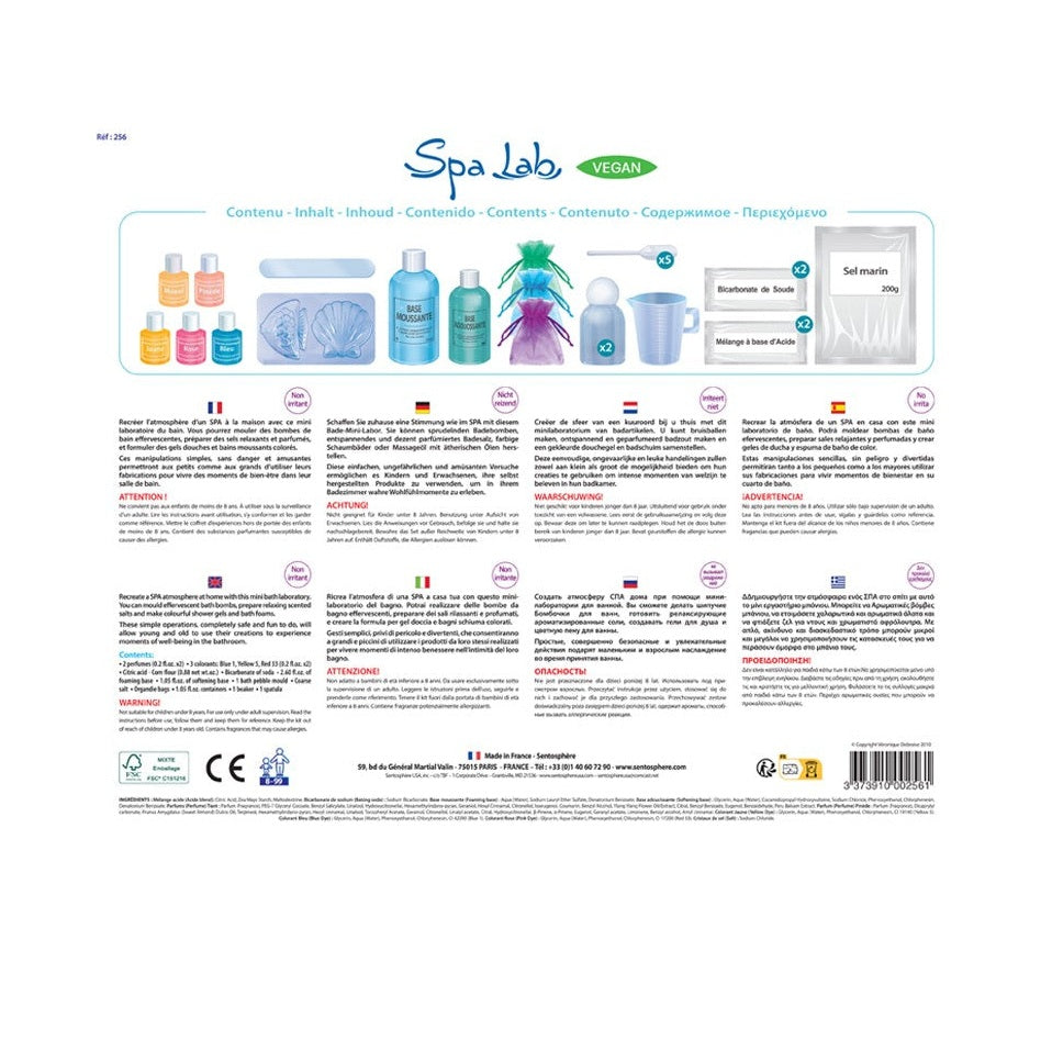 Spa Lab by Sentosphere