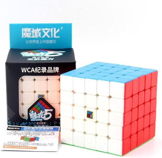 Meilong 5x5 Cube