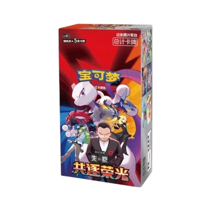 Pokemon TCG S-Chinese Chasing Glory Team Rocket Slim Booster Box (CSV10C)