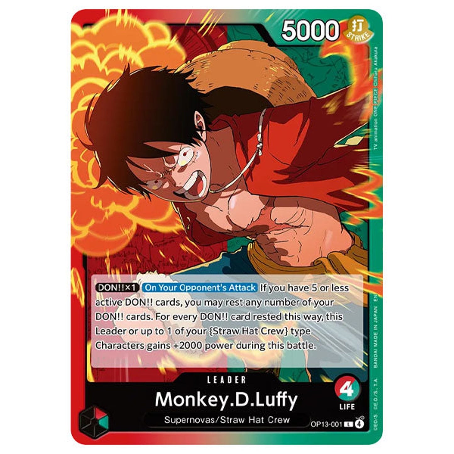 Bandai One Piece TCG: Carrying on His Will Booster Pack by BANDAI HOBBY