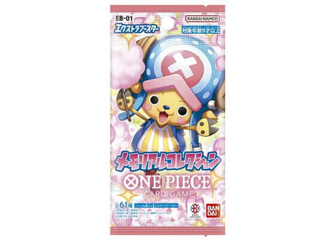 Bandai One Piece Card Game: Memorial Collection (Single Pack by Bandai
