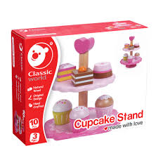 CLASSIC WORLD CUP CAKE STAND