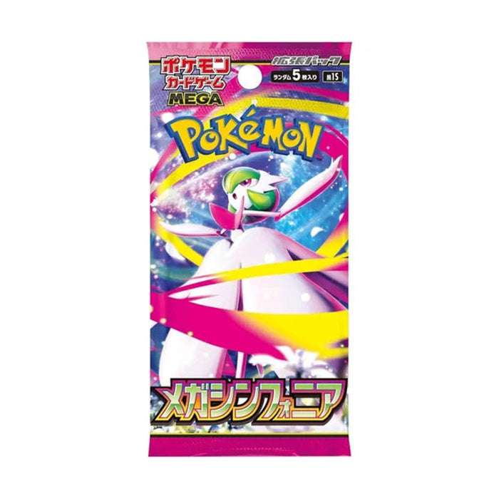 Pokémon Mega Symphonia M1S Japanese TCG Booster Pack