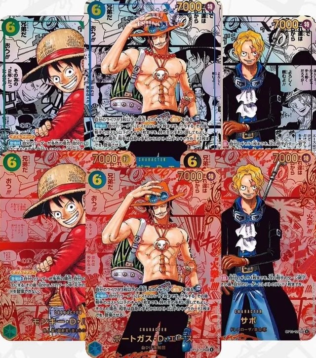 Bandai One Piece TCG: Carrying on His Will Booster Pack by Bandai