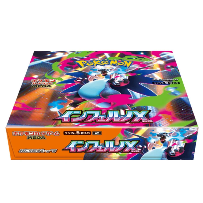 Pokémon TCG : Inferno X Booster Box (JP) by The Pokémon Company