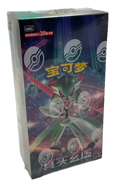 Pokémon TCG S-Chinese Mystic Void Jumbo Booster Box (CSV6C) by The Pokémon Company