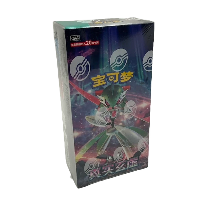 Pokémon TCG S-Chinese Mystic Void Jumbo Booster Box (CSV6C)